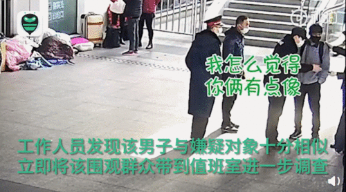 破案又吃瓜 九零,九零后吃瓜群众见证正义