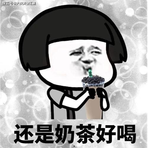 吃瓜的雷人句子,吃瓜群众雷人语录大盘点