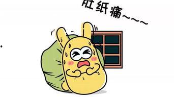 吃瓜群众细节,一场全民参与的围观盛宴