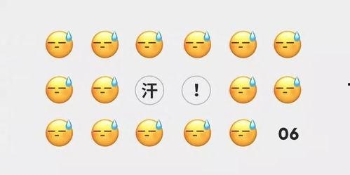 可以好好睡觉 吃瓜