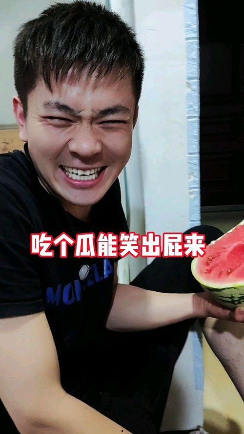 奇葩感情吃瓜视频,揭秘那些让人捧腹的奇葩感情瞬间