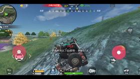 吃瓜cfm
